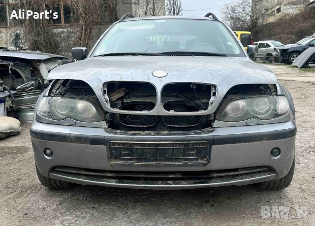 БМВ е46 3.0д 204к Хдрайв на части