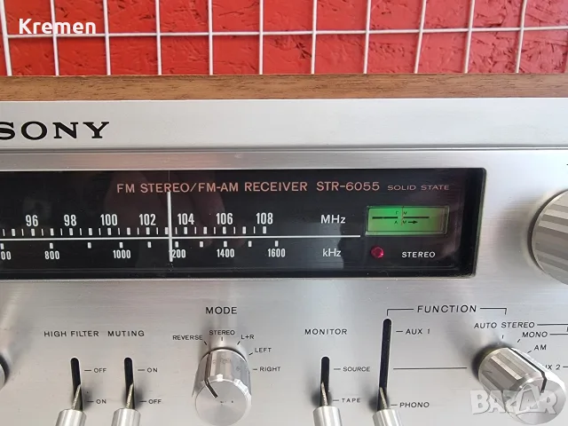 Receiver SONY model STR-6056
