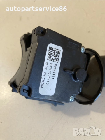 Превключвател за чистачки за Chevrolet Orlando 2.0 VCDI (2011) 20941131, снимка 2 - Части - 54643894