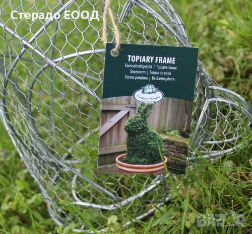 ТОПИАРНА ФОРМА - ЗАЕК, снимка 2 - Градински мебели, декорация  - 54882393