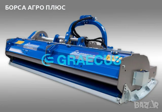GRAECUS Шредер (мулчър) гръцки ARES STRONG 180