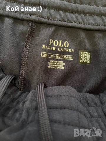 Polo Ralph Lauren , снимка 6 - Спортни дрехи, екипи - 53985744