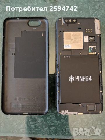 PinePhone Beta Edition + Convergence Package - Linux Smartphone, снимка 8 - Други - 54788674
