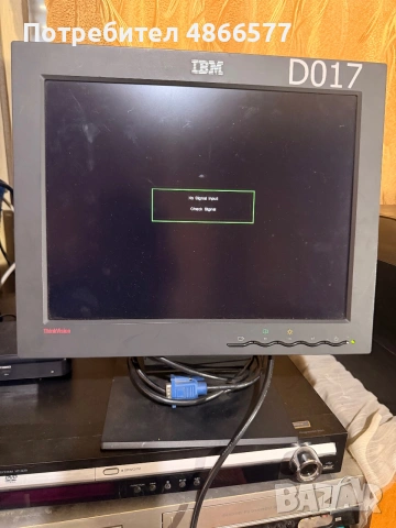 Монитор IBM ThinkVision