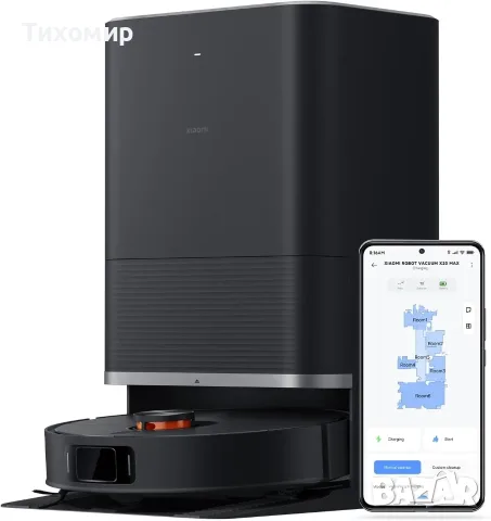Xiaomi X20 Max EU 