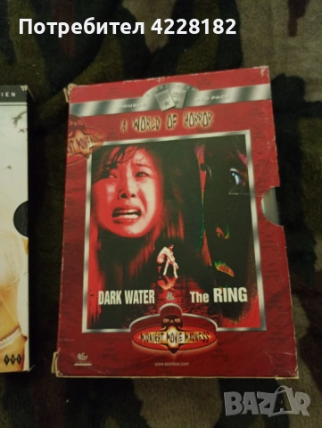 Criminal Minds, Return to Eden и World of Horrors DvD, снимка 4 - DVD филми - 54372987