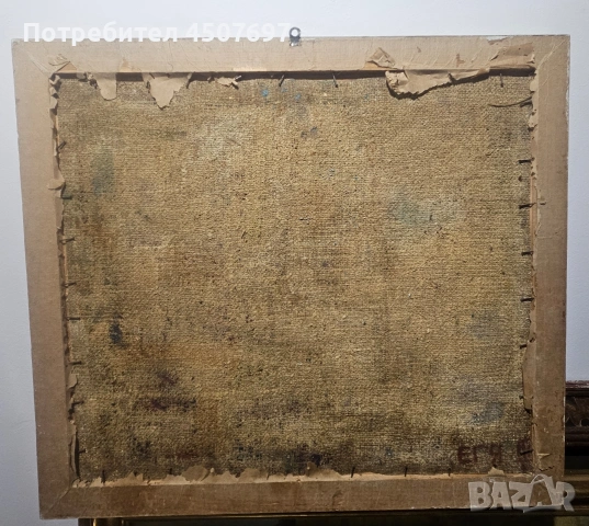 Картинапейзаж масло, ок. 1950-1960 г.)

Майсторска изработка с импасто техника., снимка 9 - Антикварни и старинни предмети - 54681944