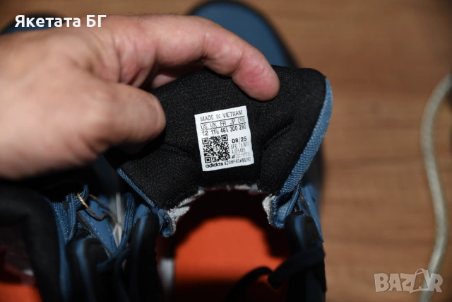 Adidas Terrex НОВИ оригинални обувки, размер 46 2/3, снимка 7 - Маратонки - 54727295