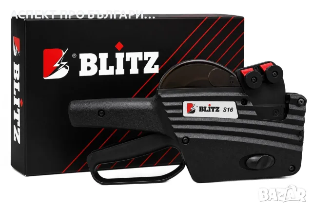 Маркиращи клещи BLITZ S16