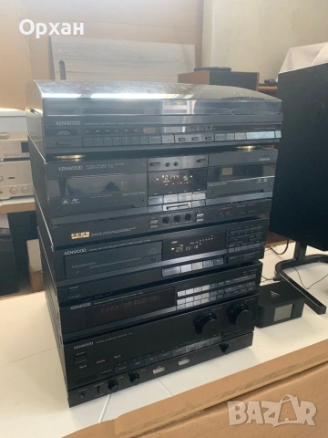 Продавам висок клас аудио система KENWOOD (Серия 92) – Пълен комплект