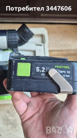 Festool HKC 55 EB акумулаторен циркуляр, снимка 6 - Други инструменти - 54346548