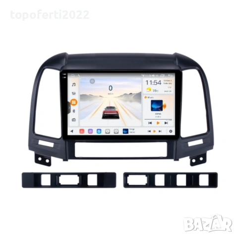 Мултимедия за Hyundai Santa Fe (2006-2012) Навигация CarPlay Android Auto + Подарък Камера, снимка 2 - Аксесоари и консумативи - 54941791