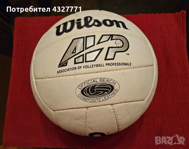 Волейболна топка Wilson AVP official beach composite leather, снимка 4 - Волейбол - 55496021