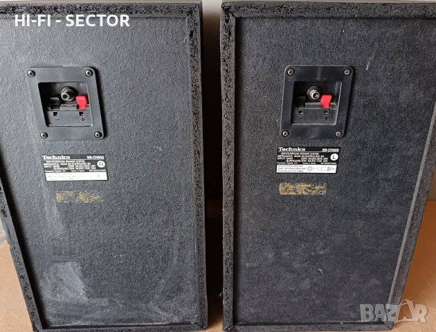 Technics SB CH 950 тонколони , снимка 6 - Тонколони - 53986102