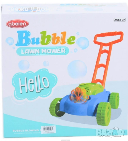 Музикална косачка със сапунени балони, снимка 3 - Други - 54191412