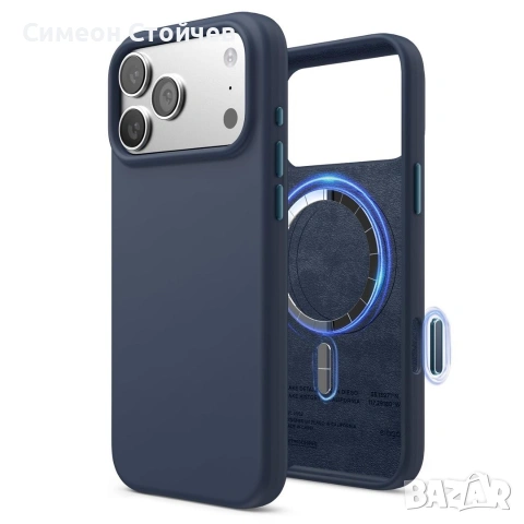 iPhone 17 Pro Max Силиконов калъф elago