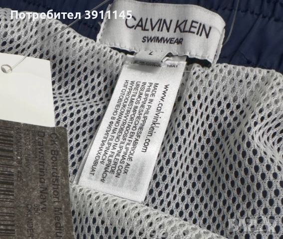 Calvin Klein Swimwear бански шорти размер L, Нови, снимка 4 - Бански - 54559158