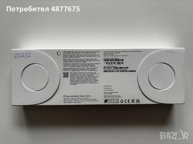 Apple Watch Series 11 46mm Space Gray Al Black SB M/L CEL, снимка 2 - Смарт часовници - 55179024