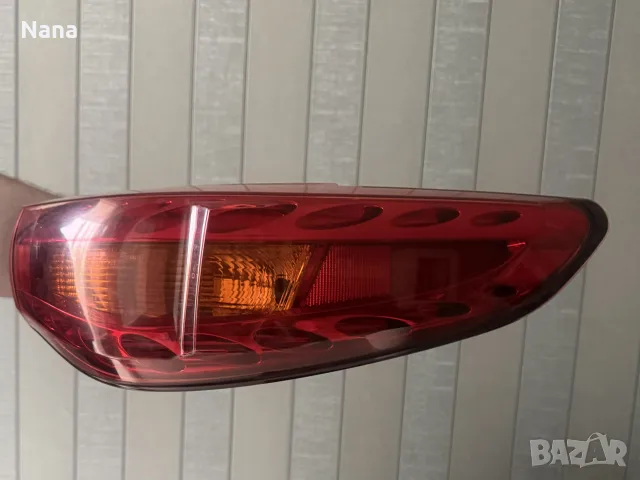 ляв външен стоп за INFINITY FX30