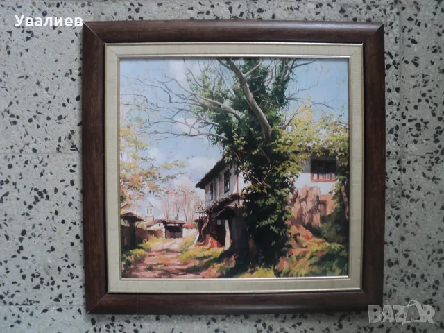 Постери - стари селски къщи в рамки, снимка 14 - Антикварни и старинни предмети - 42824533