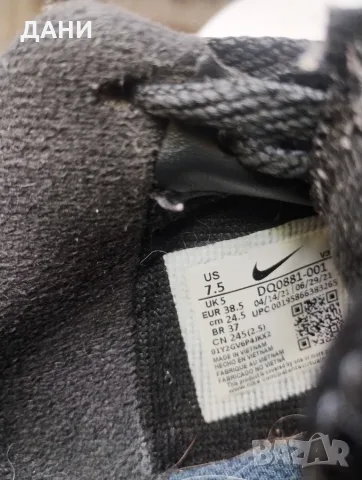 Продава сникърси NIKE Спортни обувки W NIKE AIR FORCE 1 SHADOW номер 38,5.Перфвктни, снимка 11 - Маратонки - 55529695