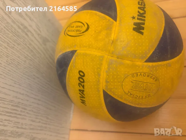 Mikasa    MVA200 , снимка 2 - Волейбол - 55620614