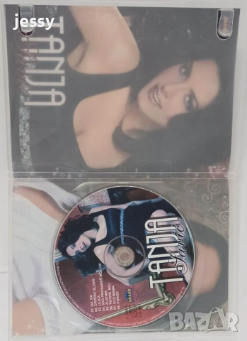 Tanja Savic - Колекция, снимка 14 - CD дискове - 53862476