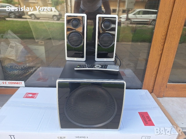 logitech Z Cinema