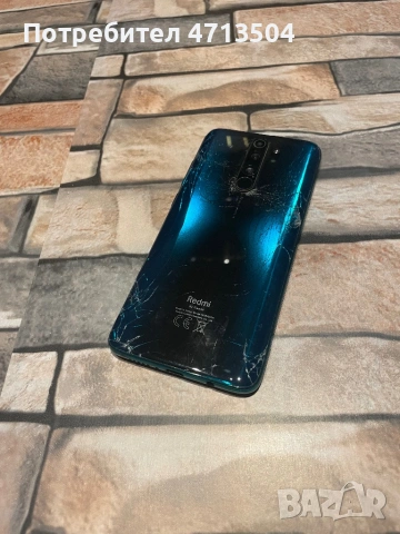 Xiaomi Redmi Note 8 Pro, снимка 3 - Xiaomi - 54403706