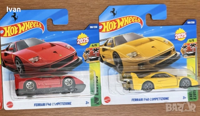 Hot wheels Ferrari F40 Competizione 