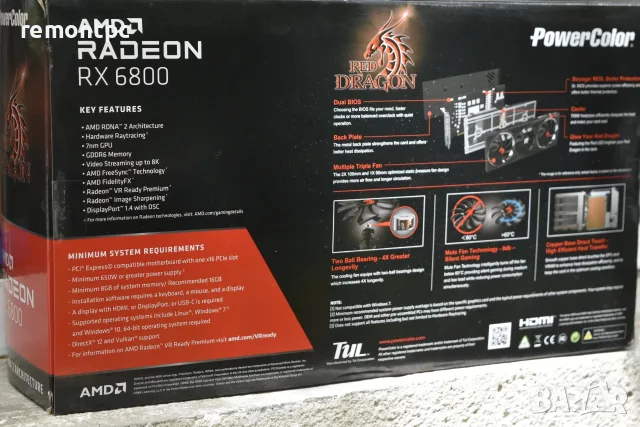 Видео карта PowerColor Radeon RX 6800 16GB Red Dragon OC, снимка 2 - Видеокарти - 55392798