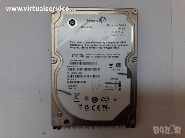 2.5"  160GB IDE (PATA) харддиск