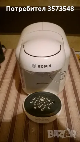 Kафемашина зa капсули BOSCH CTPM 07