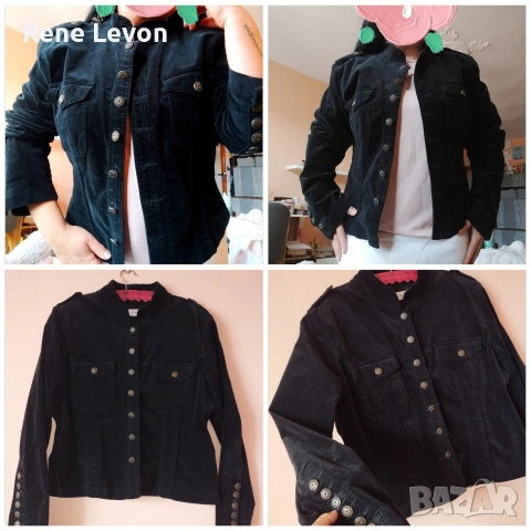 Кадифено преходно яке рр 42