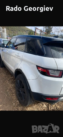 Land Rover Evoque на части