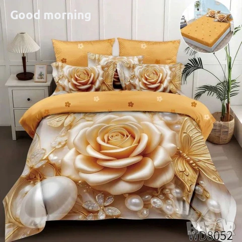 Флорален комплект с ластик, 100% памук 1 бр. х плик за завивка 200 x 230 cm 1 бр. х долен чаршаф , снимка 12 - Спално бельо - 54090324