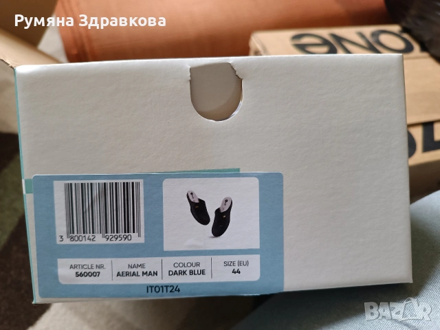 НОВИ работни обувки (Diadora, Bwolf, eXena) и ортопедични чехли с кутии 43 и 44 номер, снимка 13 - Други - 55167265