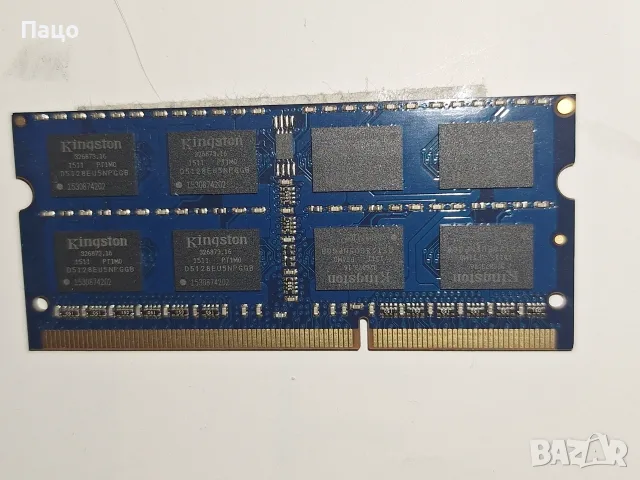 KINGSTON 8GB 2RX8 PC3L 12800S 11 13 F3, снимка 2 - Лаптоп аксесоари - 55388035