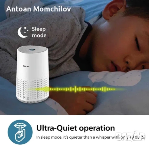 Пречиствател за въздух Philips AC0651/10 600 Series, снимка 6 - Овлажнители и пречистватели за въздух - 54823987