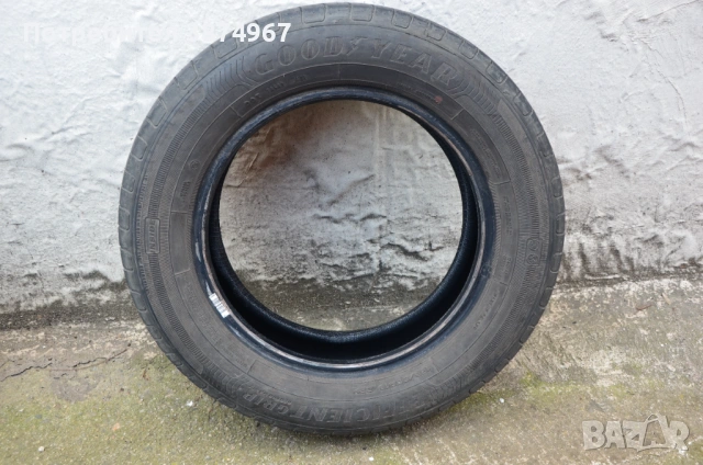 летни гуми 185/65/15