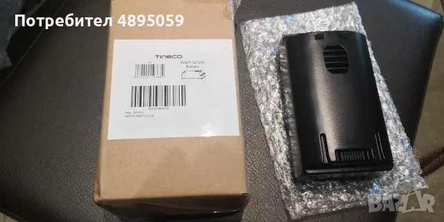 Оригинални батерии за безкабелна прахосмукачка TINECO S12, снимка 2 - Прахосмукачки - 55544745