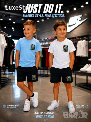 Jordan 🫟 Nike 🫟Детски Комплекти , снимка 4 - Детски комплекти - 55071515
