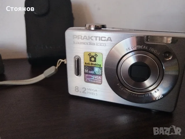 Камера PRAKTICA Luxmedia 8303  8.2MP PENTACON - Germany , снимка 4 - Фотоапарати - 55673856