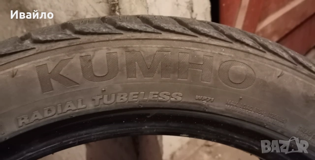 Продавам 2 броя зимни гуми 225.45.17 на 1 сезон дот 2022 KUMHO , снимка 4 - Гуми и джанти - 54367620
