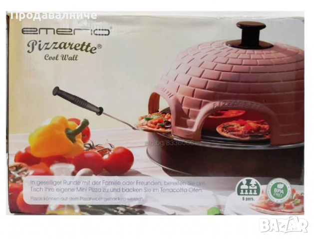 Електрическа пещ за пица, Emerio, снимка 8 - Печки, фурни - 54238080
