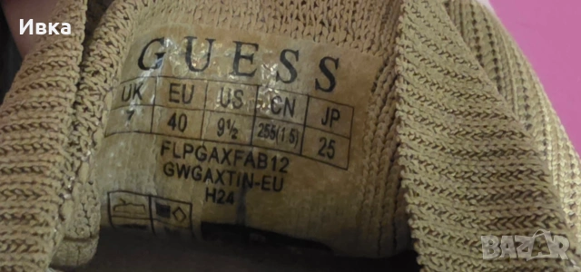 Дамски маратонки Guess, снимка 2 - Маратонки - 54492456
