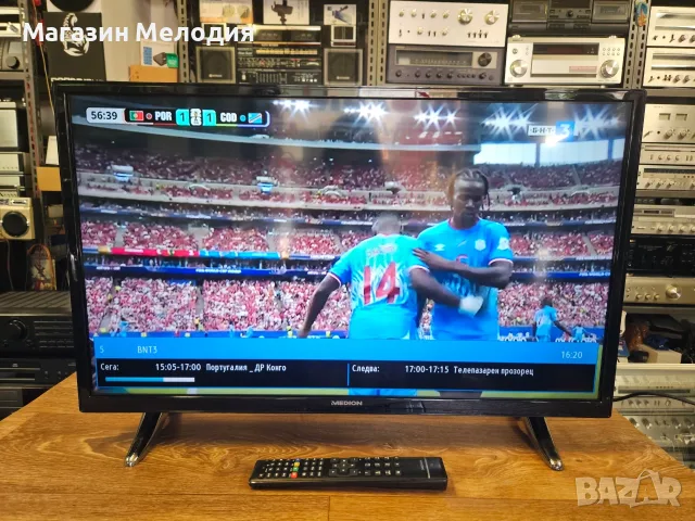 32" Телевизор Medion MD31214 (P15225) – Икономичен Full HD LED телевизор, снимка 8 - Телевизори - 55406015