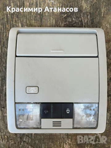 81260-0F115. Плафон преден за Тойота версо. 2013-2018г