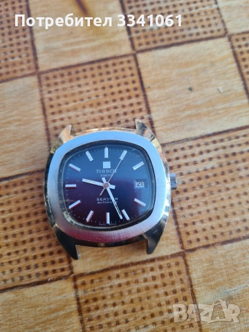 Мъжки ръчен часовник Tissot Seastar
