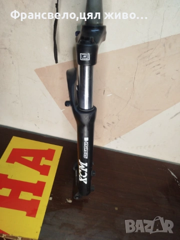 27.5 цола заключваща вилка за велосипед колело конус , снимка 4 - Части за велосипеди - 54013672